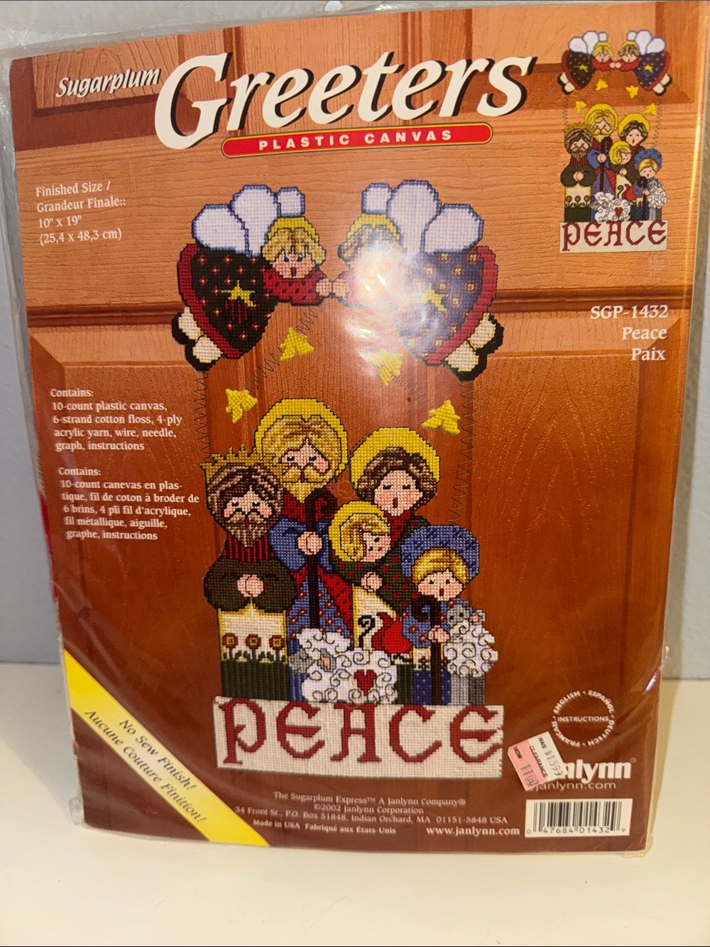 New Janlynn Sugarplum Greeters 'Peace' Nativity Canvas Kit SGP-1432
